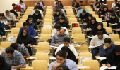 تقویم جدید آزمون های دانشگاه های علوم پزشکی در سال 1405