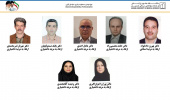 ارتقاء رتبه علمی 7 عضو هیأت علمی دانشگاه،  در سی امین جلسه هیأت ممیزه دانشگاه