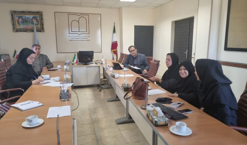 جلسه بررسی مستندات ارزیابی درونی اعتباربخشی گروه داخلی -جراحی رشته پرستاری برگزار گردید.