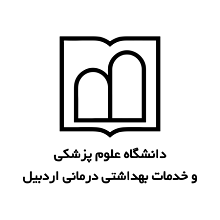 معاونت آموزشی